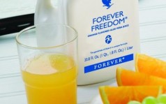 Forever Freedom