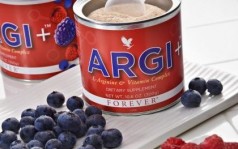 Forever Argi+