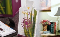 Forever Aloe2Go